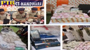 Police arrested 3 terrorist supporters in Jammu and Kashmir with 21 kg of heroin and Rs 1.34 crore cash PTB Big Breaking News