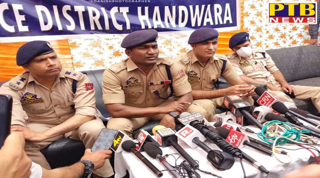 Police arrested 3 terrorist supporters in Jammu and Kashmir with 21 kg of heroin and Rs 1.34 crore cash PTB Big Breaking News