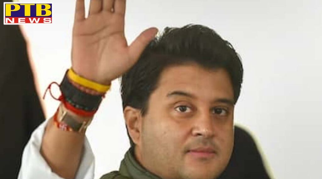 bjp Leader rajya sabha member jyotiraditya scindia admitted to saket hospital for coronavirus infection treatment Delhi PTB Big Breaking News