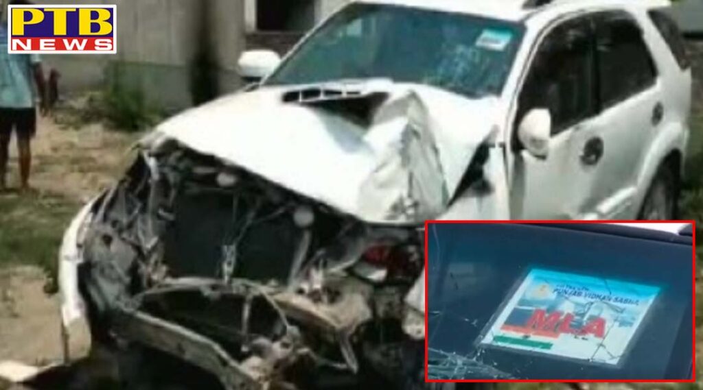 congress mla s fortuner kills motorcycle rider Ludhiana Punjab