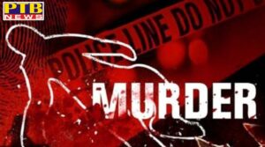 In Gurdaspur, Punjab, in the ground dispute, a former soldier killed two brothers by shooting them