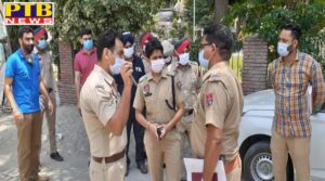 iffco officer murdered at home in brs nagar ludhiana Punjab