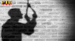 NRI commits suicide in Gurdwara Sahib in Gorayan under district Jalandhar