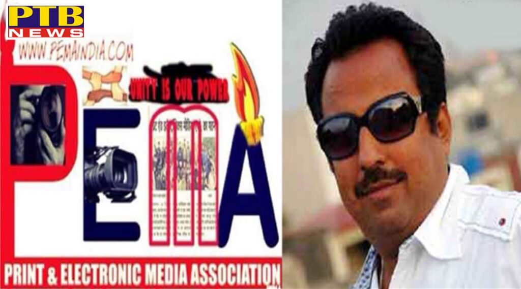 Journalists will stage a sit-in on Wednesday against the SHO of Police station No. 7 falling under the Jalandhar Commissionerate Punjab PEMA