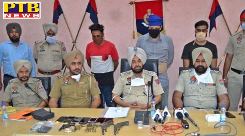 Punjab Police got a big success Three criminals arrested with weapons and cash of lakhs Hoshiarpur Punjab
