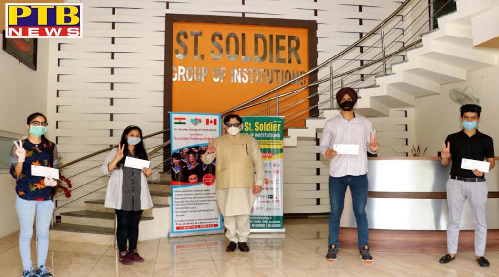 St Soldier Students get 20,000 Canadian dollar Jalandhar