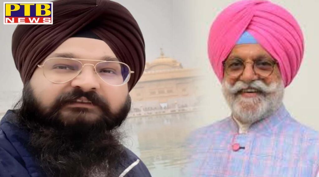 Corona report of PA of district MLA and former minister Punjab Rana Gurjit Singh came positive Others including MLA can also be investigated