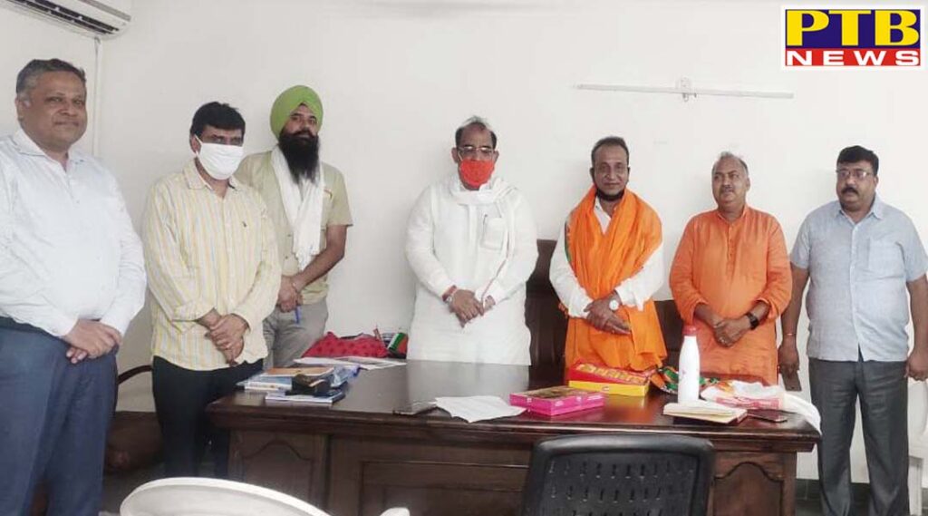 Rakesh Goyal became Punjab BJP IT And state media of social media cell Jalandhar