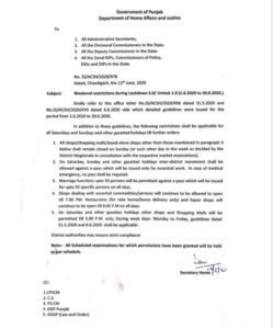 government of punjab weekend lockdown new orders