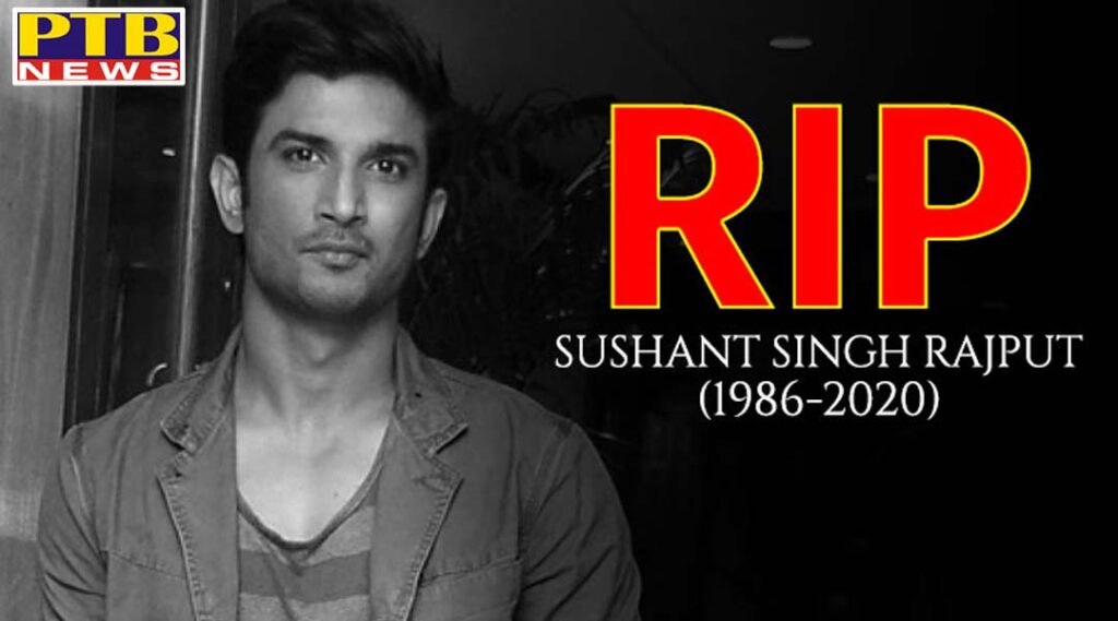 captain expresses grief over death of bollywood actor sushant singh rajput