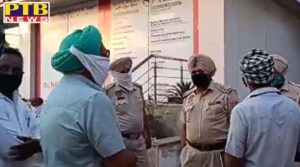 What did the hospital manager clarify about the ruckus outside ARMAAN HOSPITAL