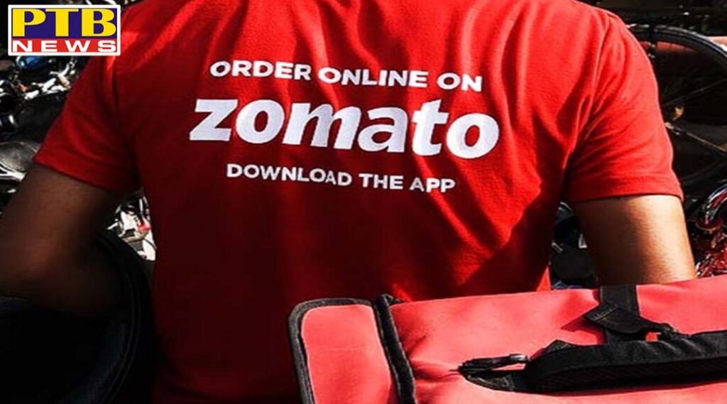 zomato employees burn company tshirts in protest over ladakh standoff asks people to boycott it