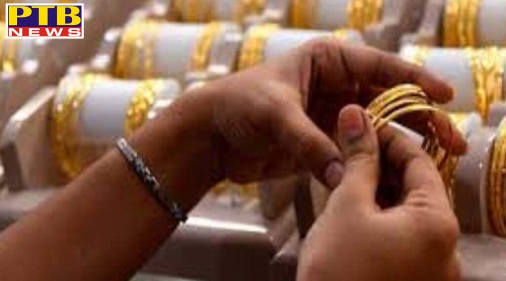gold price crossed 50 thousand for the first time New Delhi