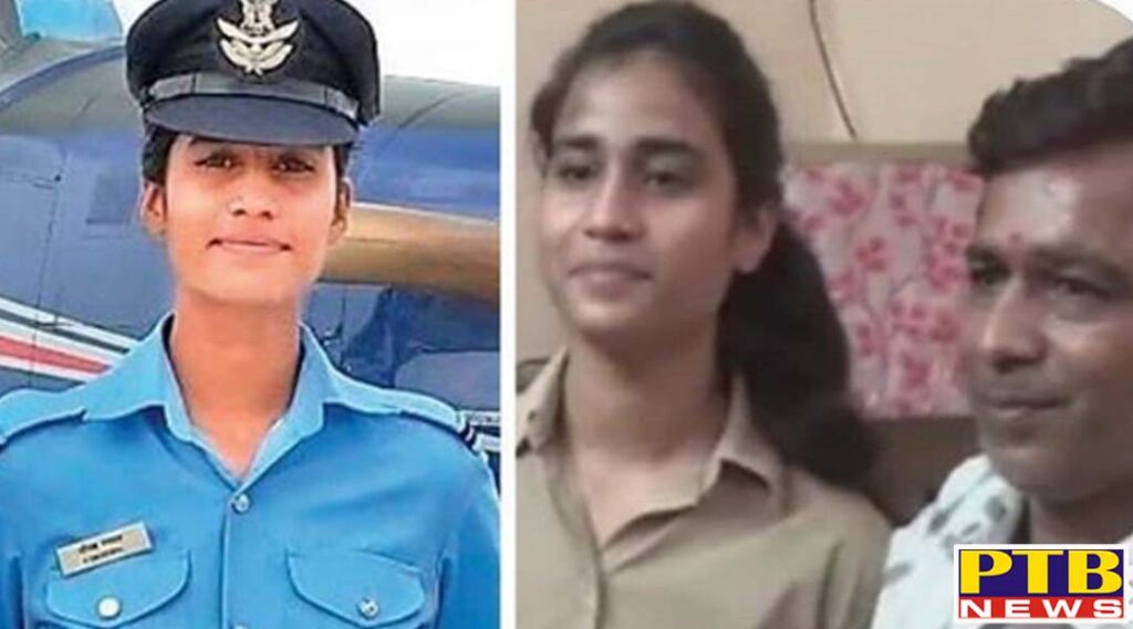 Daughter of tea seller tops Indian Air Force Academy