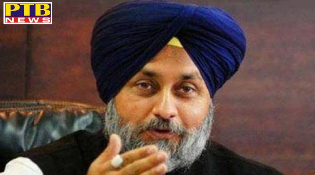 Sukhbir Singh Badal announced the first list of party officials