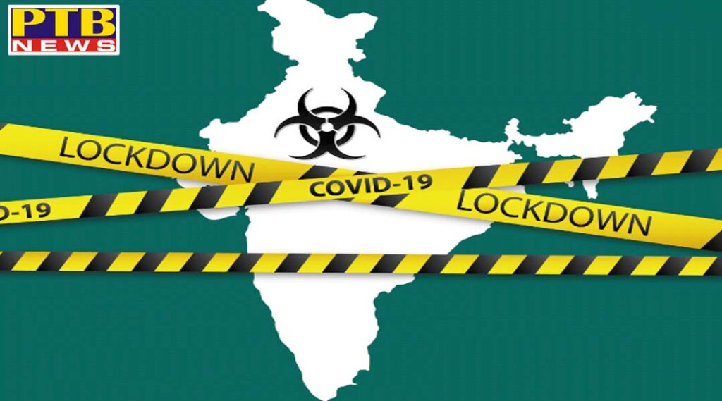 cm mamata banerjee announced lockdown in bengal till 31st july local and metro service also closed