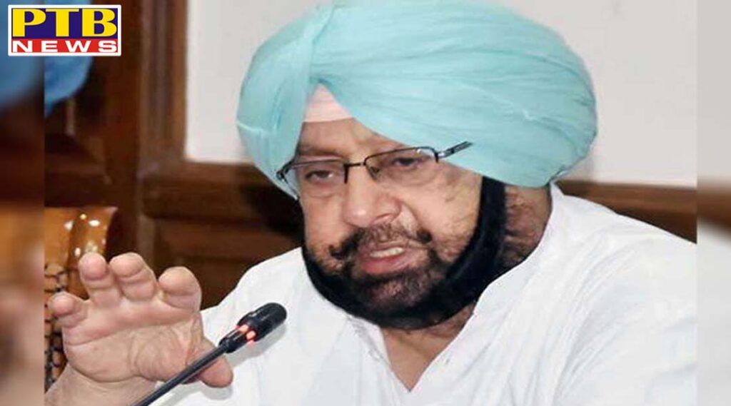 Punjab Chief Minister pays tribute to soldiers killed in clash with Chinese soldiers in Ladakh
