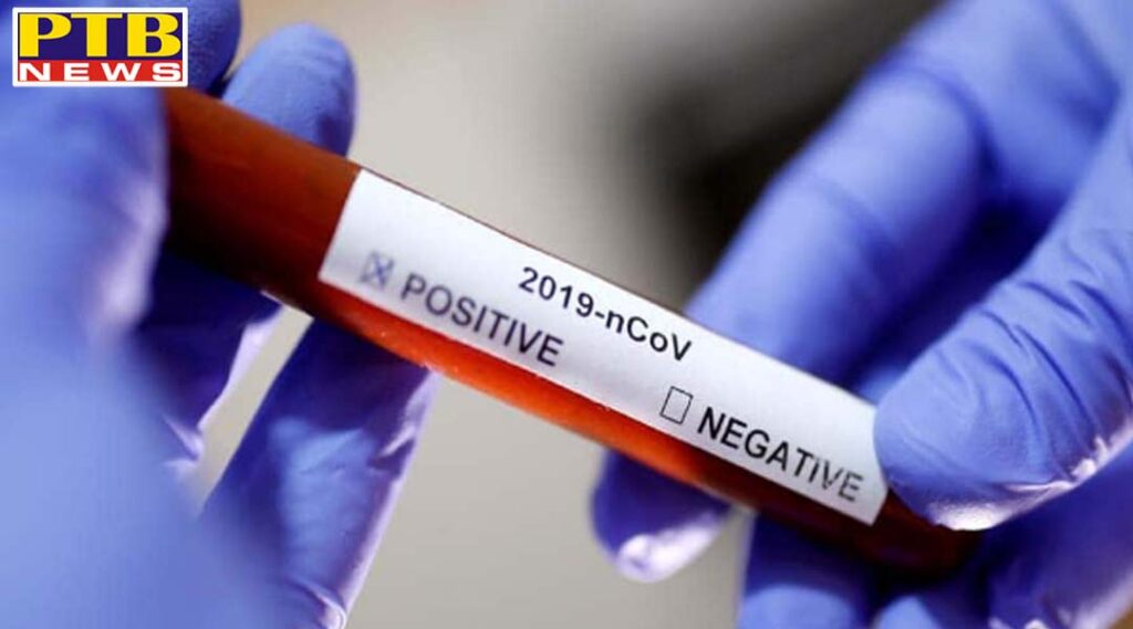 15 corona positive cases found in Jalandhar today Punjab