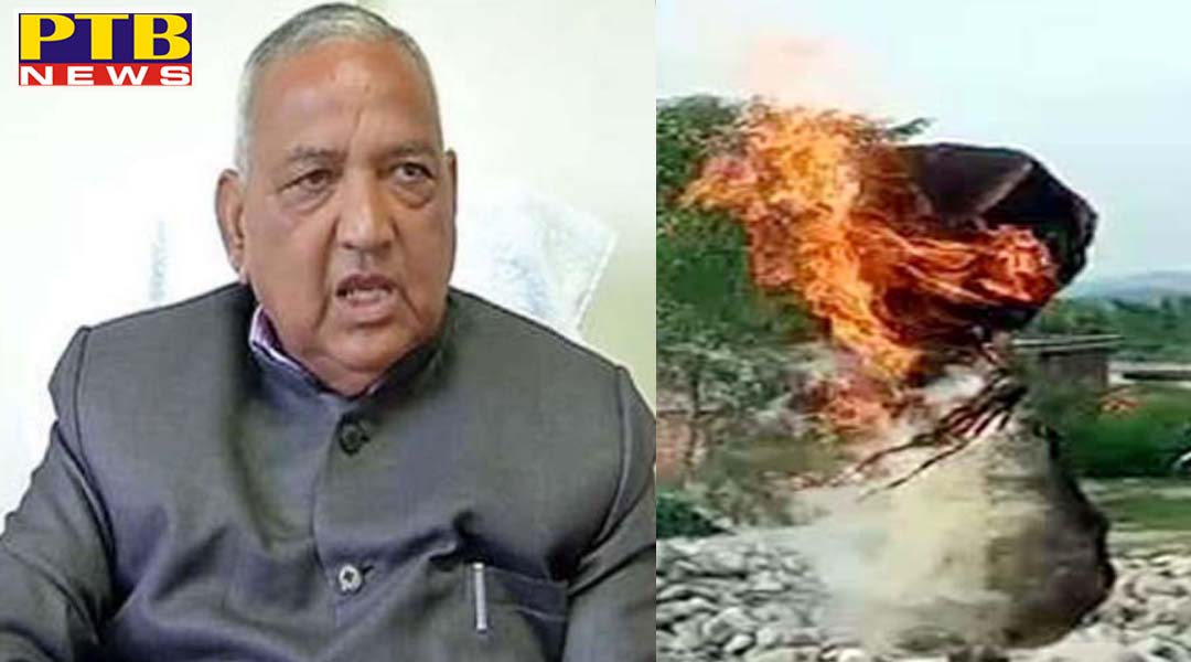 इस बीजेपी विधायक का पुतला जलाने के मामले में पुलिस ने किया 10 लोगों के खिलाफ मामला दर्ज,