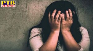 IAS officer in Chhattisgarh accused of rape, may be arrested