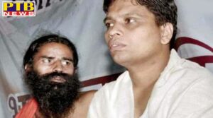 case registered against ramdev balkrishna on complaint lodged by advocate says acp ashok gupta rajasthan Jaipur
