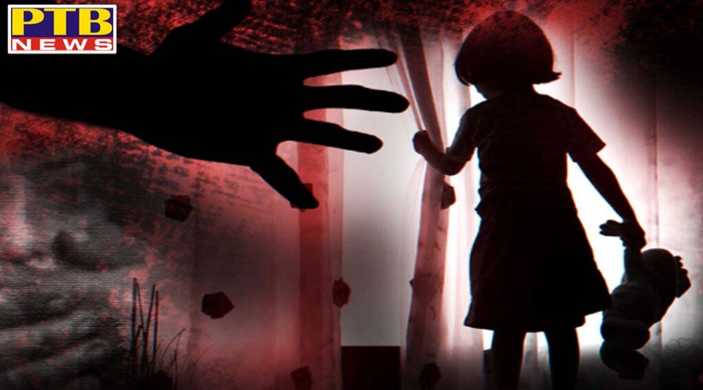 14 year old girl raped in Sultanpur Lodhi in Kapurthala Punjab Police registered a FIR Punjab