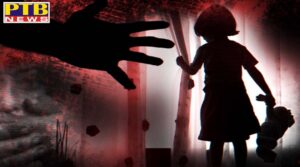 14 year old girl raped in Sultanpur Lodhi in Kapurthala Punjab Police registered a FIR Punjab