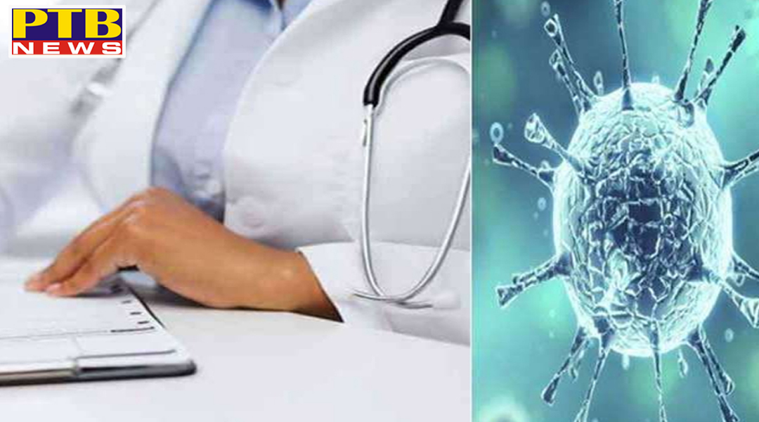 जालंधर में आज फिर मिले कोरोना के 6 नए मरीज, संख्या बढ़कर हुई 331,