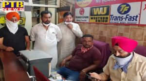 Jalandhar robbery at the tip of a pistol in a money changer shop failed PTB Big Breaking News