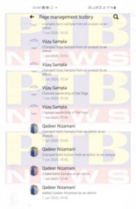 Facebook page of former Union Minister Vijay Sampla hacked, close to 2 lakh followers Complaint to police and IT cell Hoshiarpur Punjab