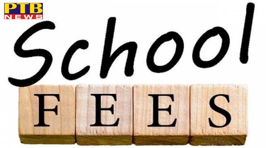 punjab government filed affidavit in school fees case Chandigarh Punjab