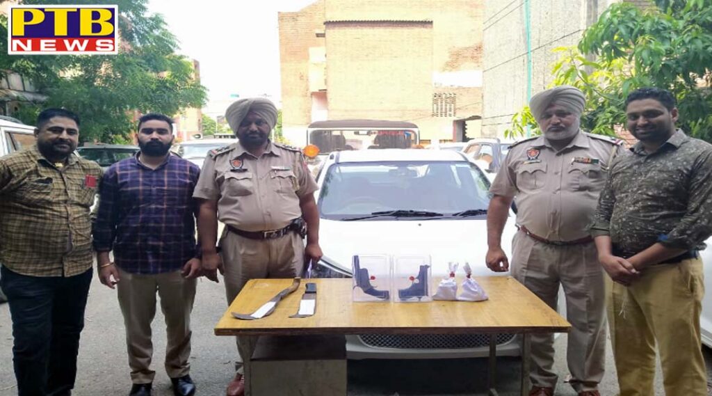 Jalandhar CIA Rural police got a big success Four gangsters arrested with illegal weapons Punjab