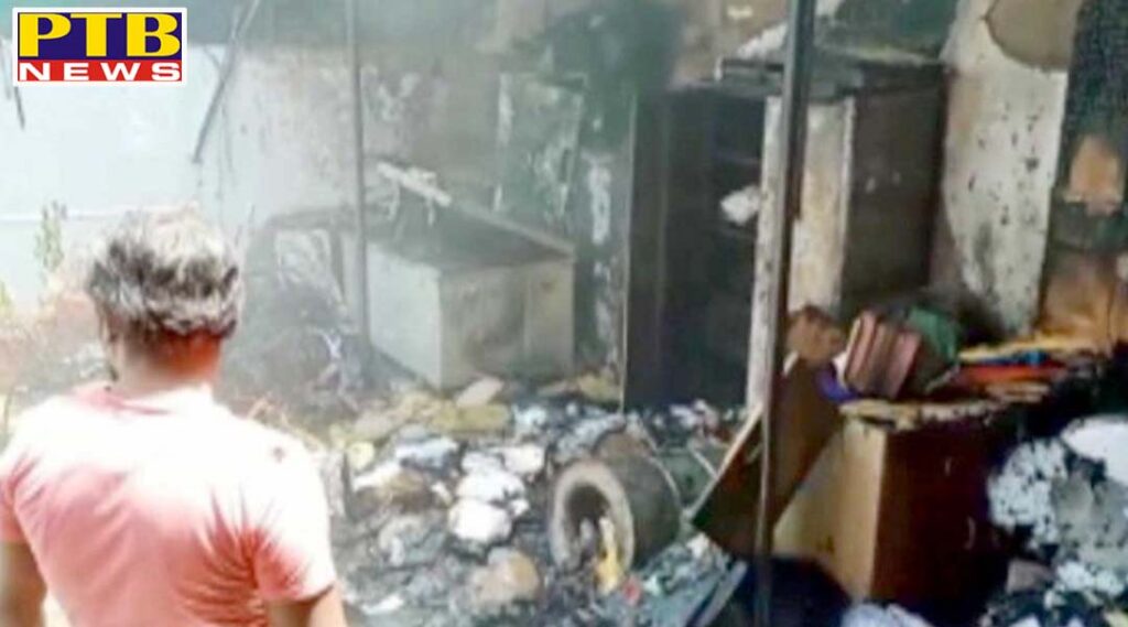fire in the house due to blast in gas cylinder Chandigarh Punjab