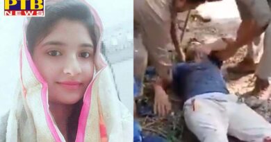 A girl from Ludhiana, Punjab, was caught by a young man in a trap and cut off with a sharp weapon The police, after extensive investigation, found the accused and fryed them with bullets Ludhiana Punjab Meerut