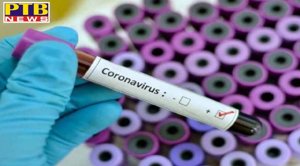 Corona infected 3 new patients found again today in Jalandhar 10th death due to corona