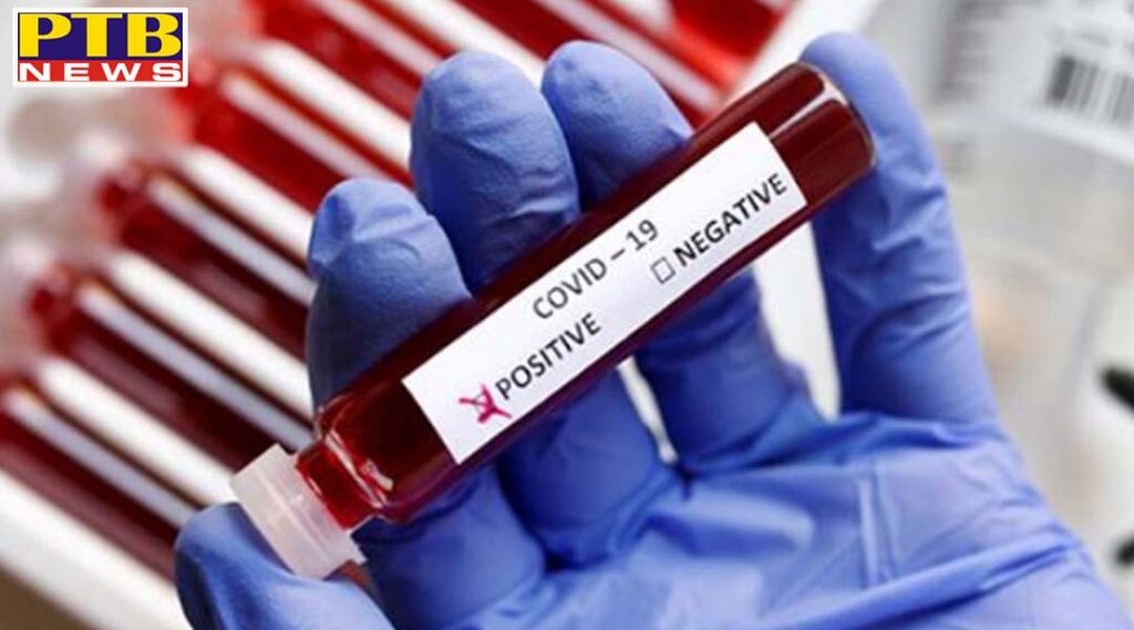 Corona explosion in Jalandhar again today, 17 new positive patients found together Figure reached 700