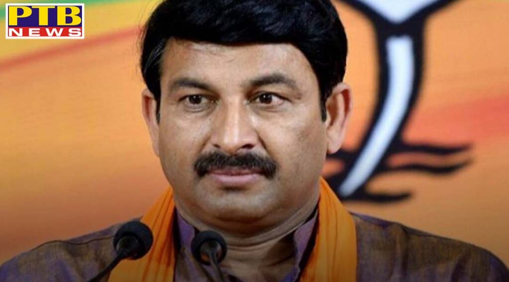 bjp mp manoj tiwari removed from delhi bjp president post adesh gupta takes charge