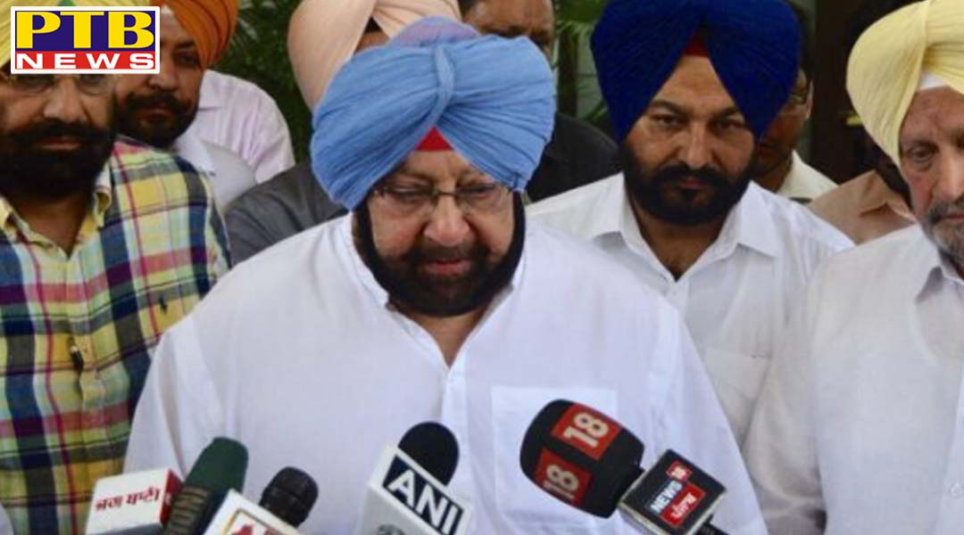 पंजाब में कोरोना के बढ़ते मामलों को देखते हुए फिर लग सकता है लॉकडाउन, कैप्टन ने आखिर क्यों दिए संकेत,