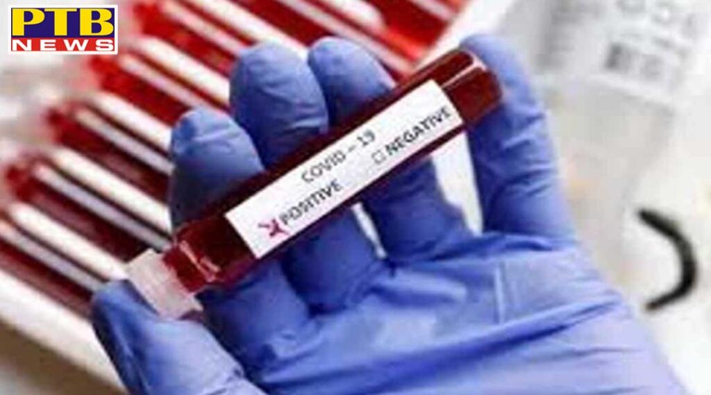 Three more corona infection patients met again in Jalandhar in the evening
