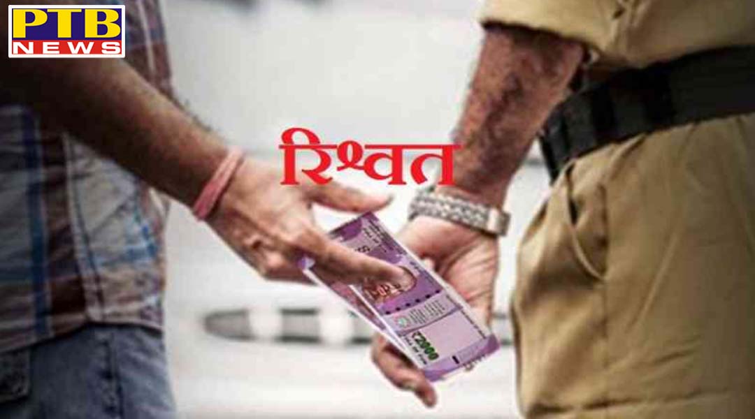 AAP नेता ने मारी रिटायर्ट IAS अधिकारी से 2 करोड़ की ठगी, पुलिस ने किया गिरफ्तार,
