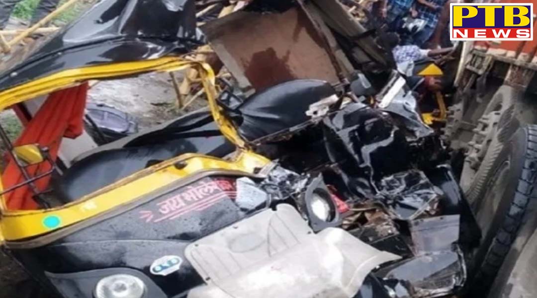 ट्रक और दो ऑटो रिक्शा में हुई भीषण टक्कर, सात लोगों की हुई मौत,