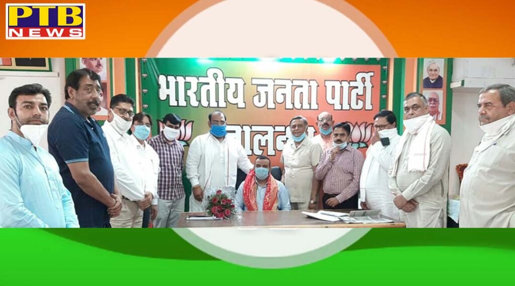 Sushil Sharma took over as District BJP President in presence of BJP State President Ashwini Sharma Jalandhar Punjab