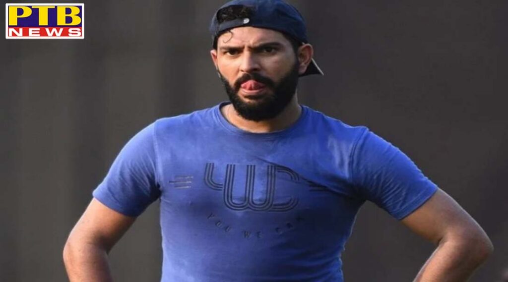 complaint against yuvraj singh allegations of offensive statement on scheduled casete police