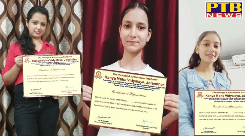 KMV Organises National Mock Test on Advanced English Grammar Provide E- certificates & Scholarships to the Meritorious Students Overwhelming participation of 500+ Students