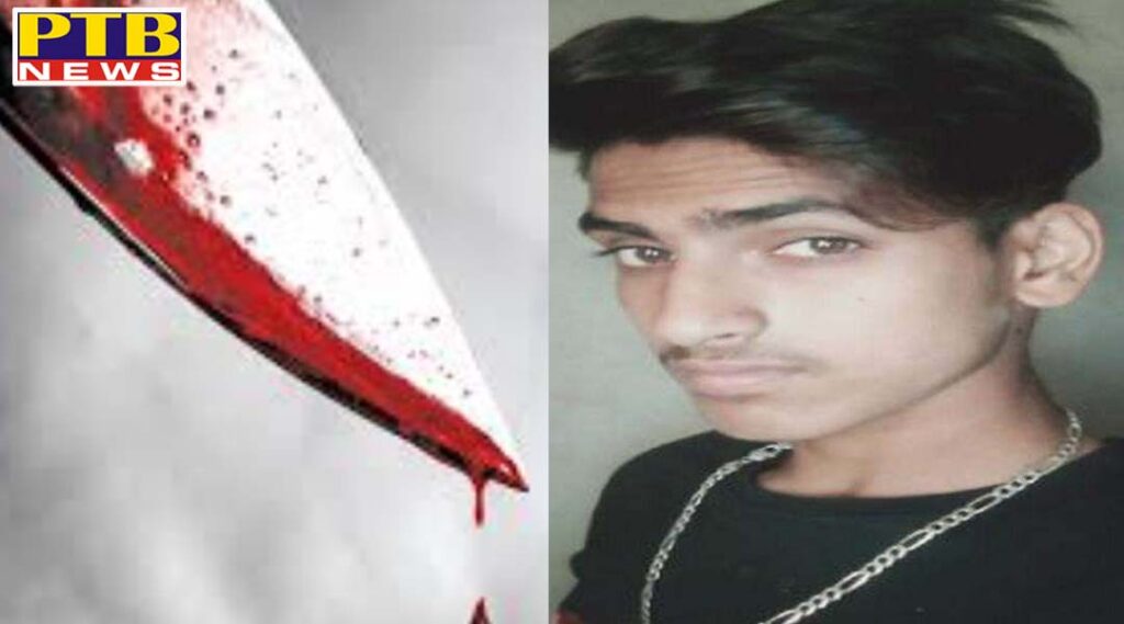 ludhiana youth kidnapped and murdered then demanded ransom from family arest Pinjab