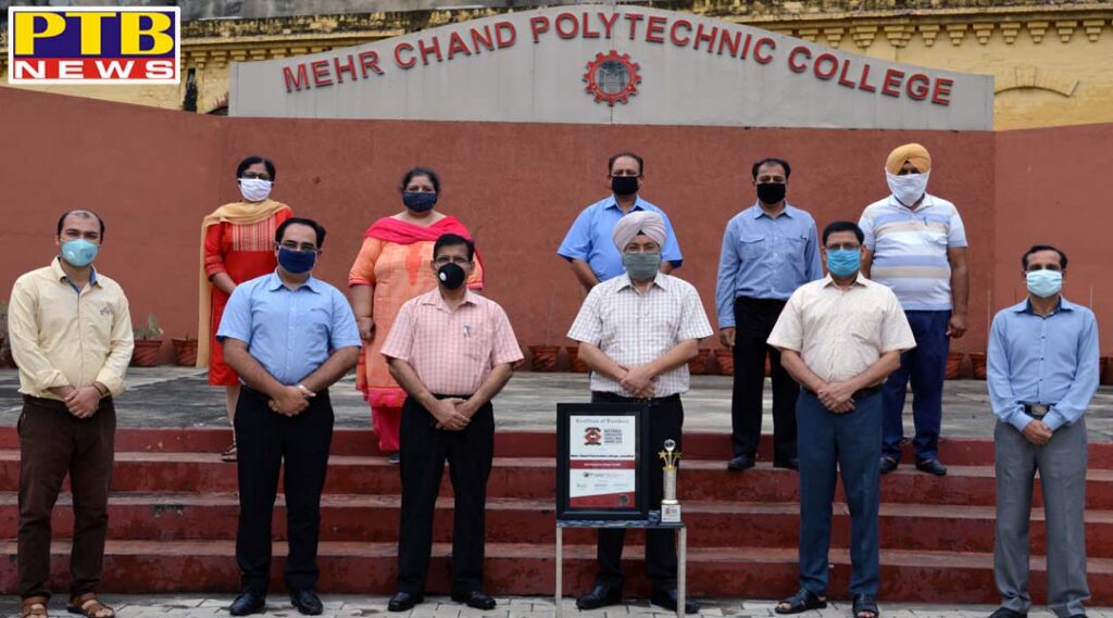 Meher Chand received the Best Polytechnic Award