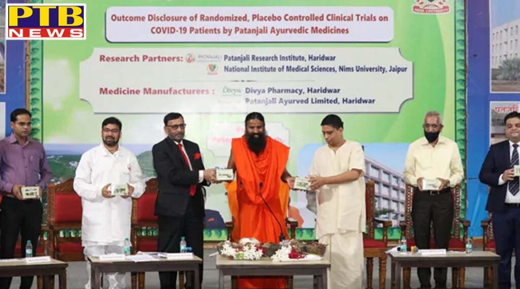 madras high court restrained patanjali from using the trademark coronil