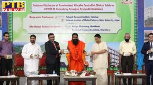 madras high court restrained patanjali from using the trademark coronil