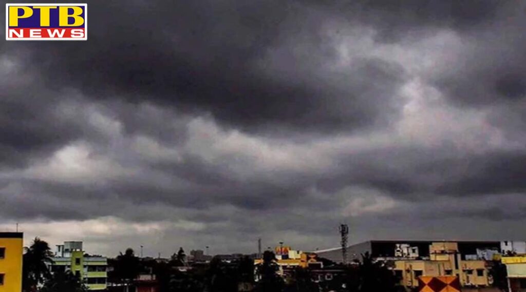 weather department alert heavy rain may occur for next five days in bihar and other state