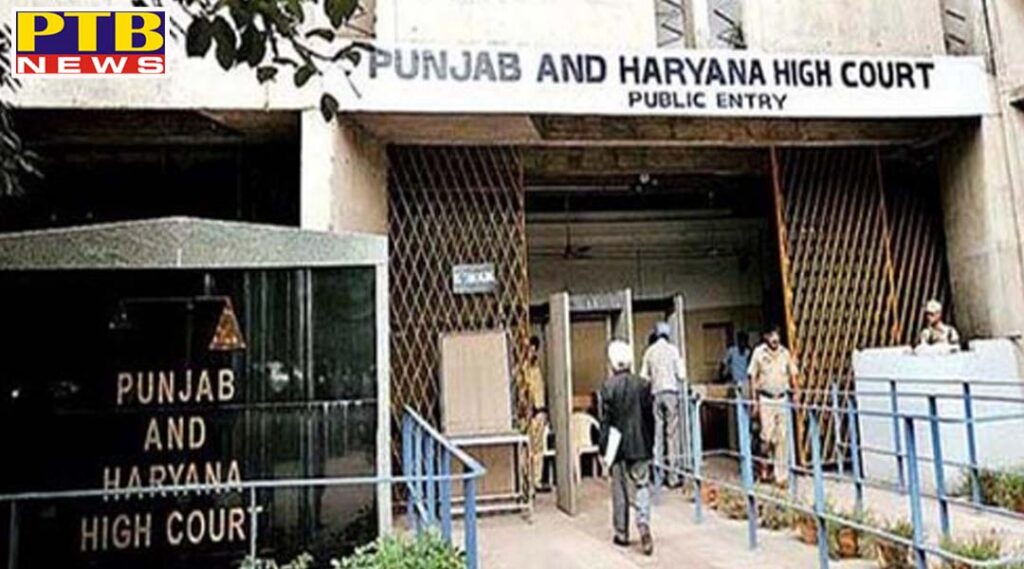 Characteristics of corona found in two session judges of Punjab and Haryana High Court a clerk 500 judicial officers 500 members of staff and family
